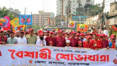 শিক্ষার্থীসহ নানা শ্রেনী পেশার মানুষদের নিয়ে জেলা প্রশাসনের নববর্ষ উদযাপন