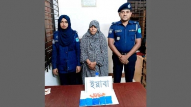 সোনারগাঁয়ে পুলিশের অভিযানে ১ হাজার পিস ইয়াবাসহ নারী আটক