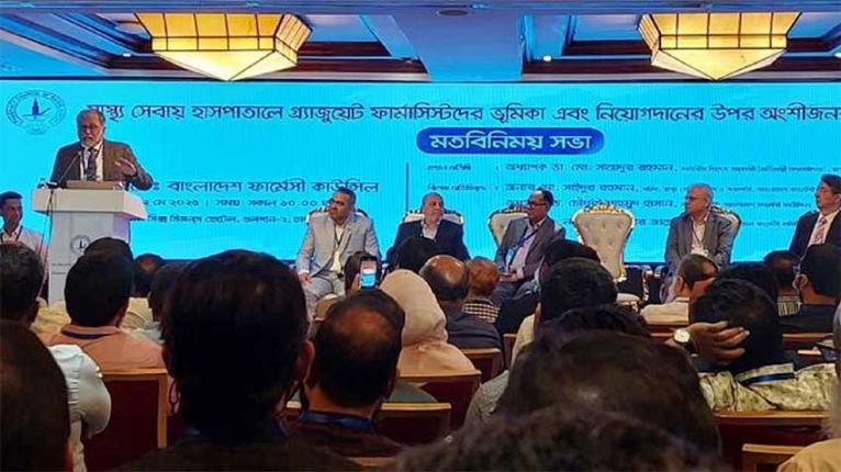 কমিউনিটি ফার্মাসি নিয়ে ভাবতে হবে: প্রধান উপদেষ্টার বিশেষ সহকারী