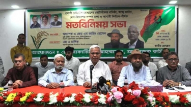 আওয়ামী লীগকে অবশ্যই প্রায়শ্চিত্ত ভোগ করতে হবে : ডা. জাহিদ