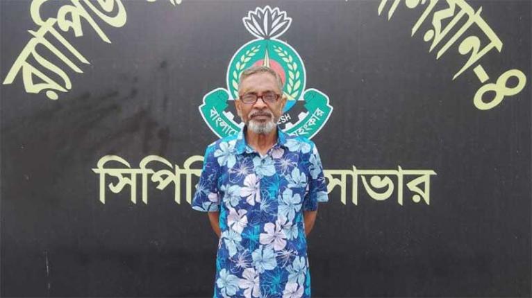 সাভারে রংমিস্ত্রি হত্যা: আগ্নেয়াস্ত্রসহ প্রধান আসামি গ্রেফতার