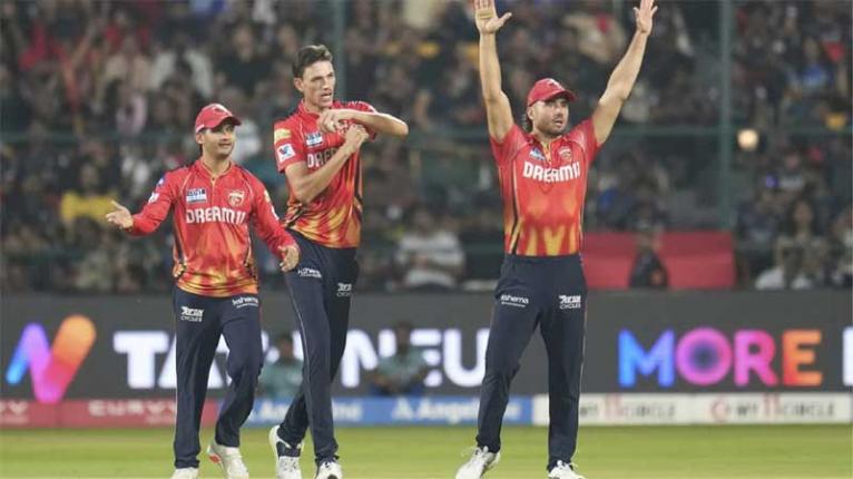 ভারত-পাকিস্তান সংঘাত: পরিবর্তন হচ্ছে পাঞ্জাব-মুম্বাই ম্যাচের ভেন্যু
