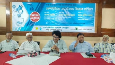 গত ১৫ বছর দেশ থেকে সাংবাদিকতা হারিয়ে গিয়েছিল: পিআইবি মহাপরিচালক