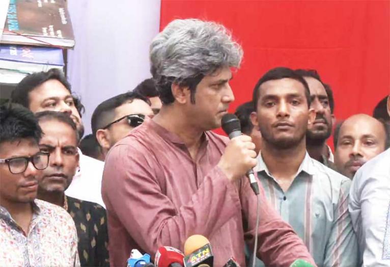 পানির ন্যায্য হিস্যা আদায়ে রাজপথে গণসংহতি আন্দোলন