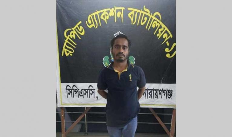 বন্দরে রনি মোল্লা হত্যাকান্ডে র‍্যাবের হাতে যুবক আটক