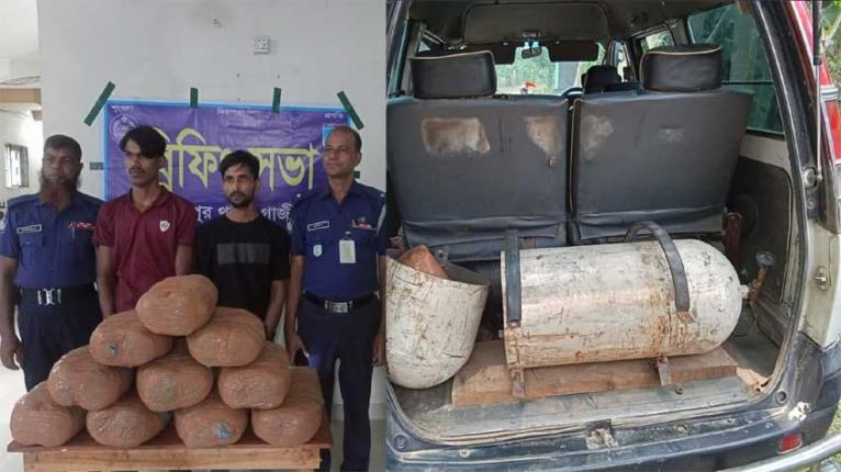 মাইক্রোবাসের গ্যাস সিলিন্ডারে অভিনব কৌশলে গাঁজা পাচার, আটক ২