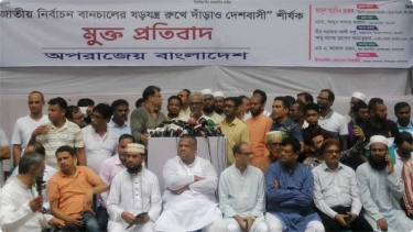 দেশে অস্থিরতার কারণ নির্বাচনে বিলম্ব : ফারুক