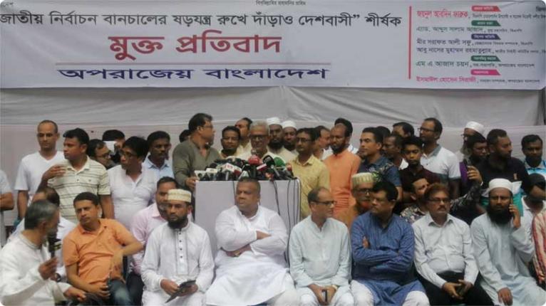 দেশে অস্থিরতার কারণ নির্বাচনে বিলম্ব : ফারুক