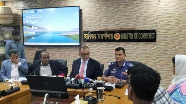 গরুর চামড়ায় ৫ ও খাসি-বকরির ২ টাকা বাড়িয়ে দাম নির্ধারণ
