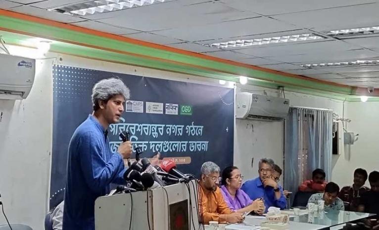 পরিবেশ রক্ষায় বড় দলগুলোর জবাবদিহিতা নিশ্চিত করতে হবে: জোনায়েদ সাকি