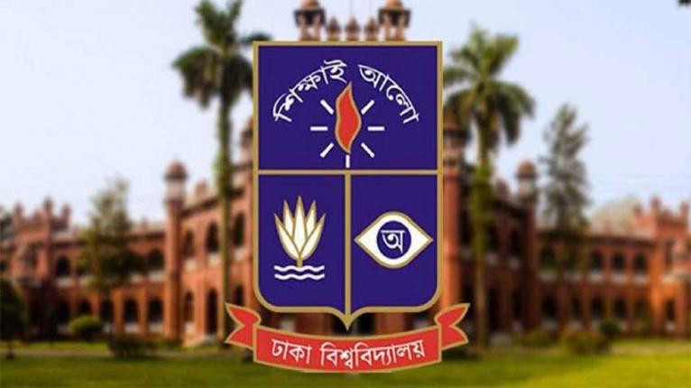 ঢাবিতে বিশেষ সুবিধা পাবে জুলাই যোদ্ধাদের পরিবার