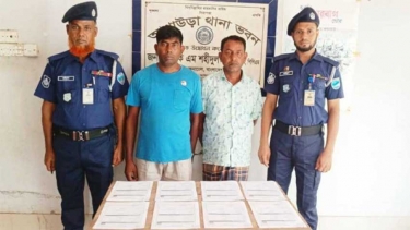 ট্রেনের ১৫ টিকিটসহ কালোবাজারি চক্রের দুজন গ্রেফতার