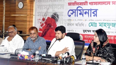 বিনা নোটিশে কোনো সাংবাদিককে চাকরি থেকে অব্যাহতি দেয়ার সুযোগ নেই : মাহফুজ আলম