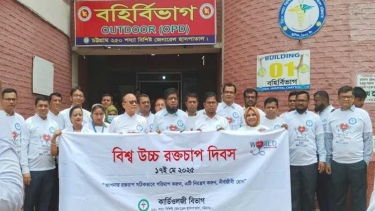 উচ্চ রক্তচাপ প্রতিরোধে জীবনধারা পরিবর্তন করতে হবে : বিভাগীয় স্বাস্থ্য পরিচালক