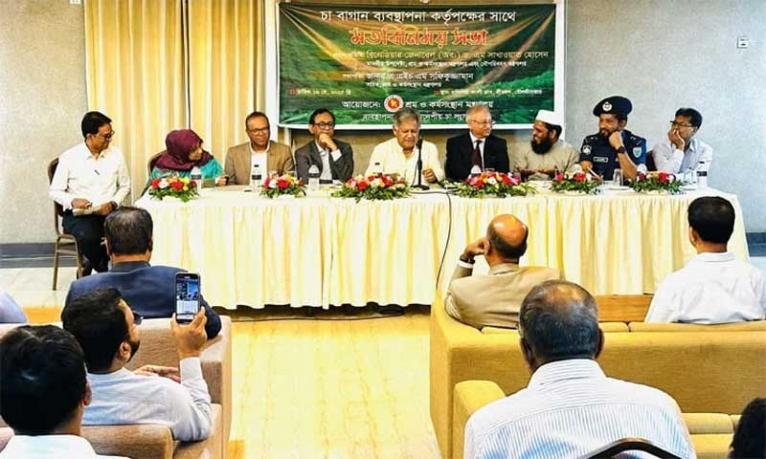 চা শ্রমিকদের অসন্তোষ দূরীকরণে আন্তঃমন্ত্রণালয় কমিটি গঠন করবে সরকার