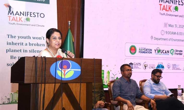 জলবায়ু পরিবর্তনজনিত ঝুঁকি মোকাবিলায় তরুণদের ঐক্যবদ্ধভাবে কাজ করতে হবে : পরিবেশ উপদেষ্টার