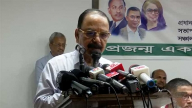 রাজনৈতিক দল নিষিদ্ধ করা সমস্যার সমাধান নয় : গয়েশ্বর