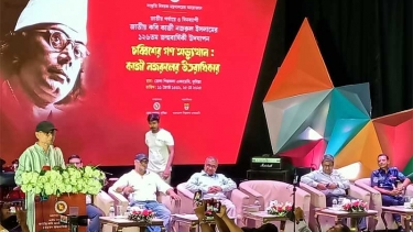 কবি নজরুলের শৈল্পিক শক্তির গান নিয়েই গণঅভ্যুত্থান পরিচালিত হয়েছে: সংস্কৃতি উপদেষ্টা