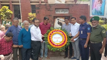 কুমিল্লায় রবীন্দ্রনাথ ঠাকুরের ১৬৪তম জন্মবার্ষিকী উদযাপন