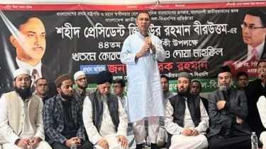 শহীদ প্রেসিডেন্ট জিয়াউর রহমান ছিলেন গণতন্ত্রের প্রতীক : তারেক রহমান