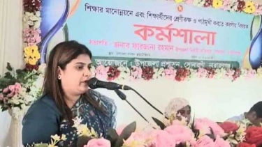 ‘শিক্ষার্থীদের শ্রেণিকক্ষ ও পাঠমুখী করতে হবে