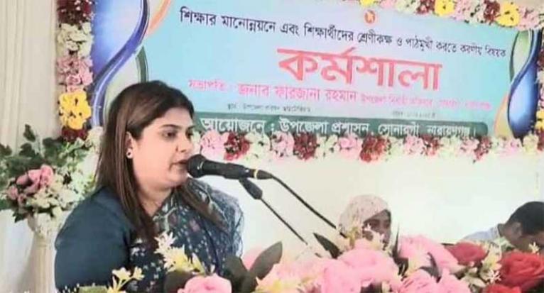 ‘শিক্ষার্থীদের শ্রেণিকক্ষ ও পাঠমুখী করতে হবে