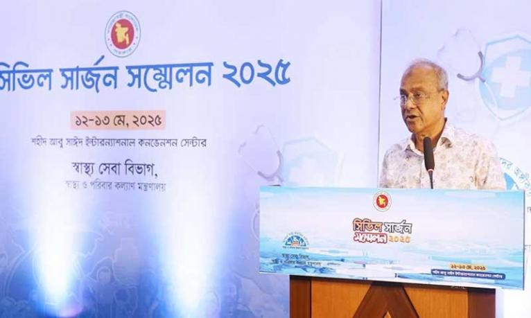 চিকিৎসা সেবার পরিবেশকে নিরাপদ রাখতে সরকার বদ্ধপরিকর : স্বরাষ্ট্র উপদেষ্টা