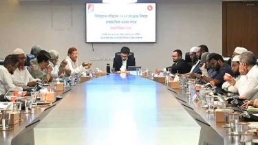 রাজনৈতিক দলের সঙ্গে মতবিনিময় করলো বিডা
