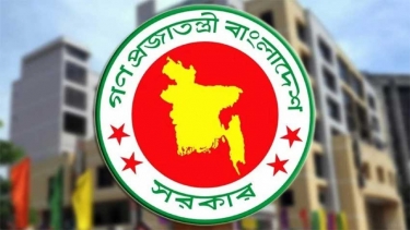 ঈদুল আজহায় টানা ১০ দিন ছুটি ঘোষণা