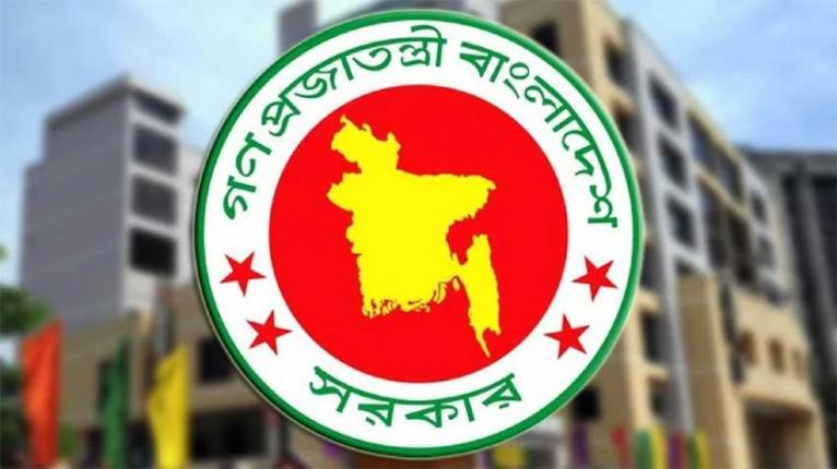 ঈদুল আজহায় টানা ১০ দিন ছুটি ঘোষণা