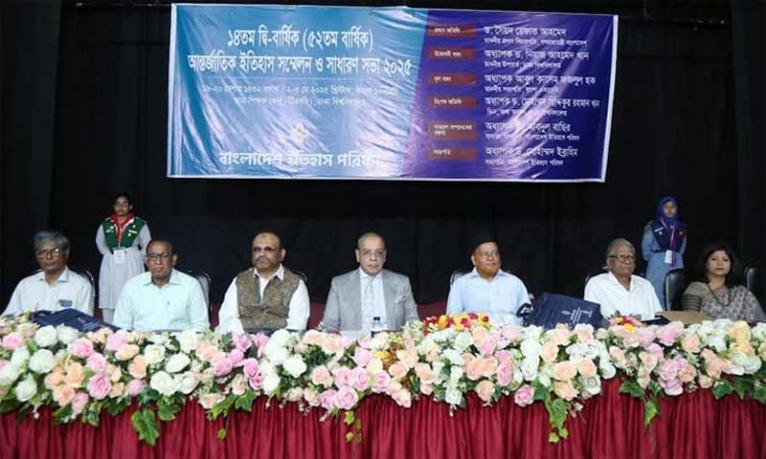 ইতিহাস থেকে শিক্ষা নিয়ে দেশ পরিচালনার সুযোগ কাজে লাগাতে হবে : প্রধান বিচারপতি