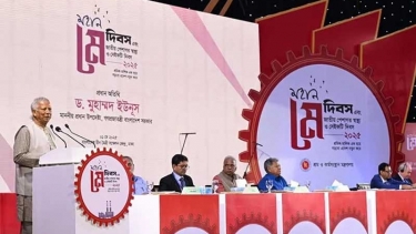 নতুন বাংলাদেশ গড়তে শ্রম সংস্কার কমিশনের সুপারিশ বাস্তবায়ন করবে সরকার : প্রধান উপদেষ্টা