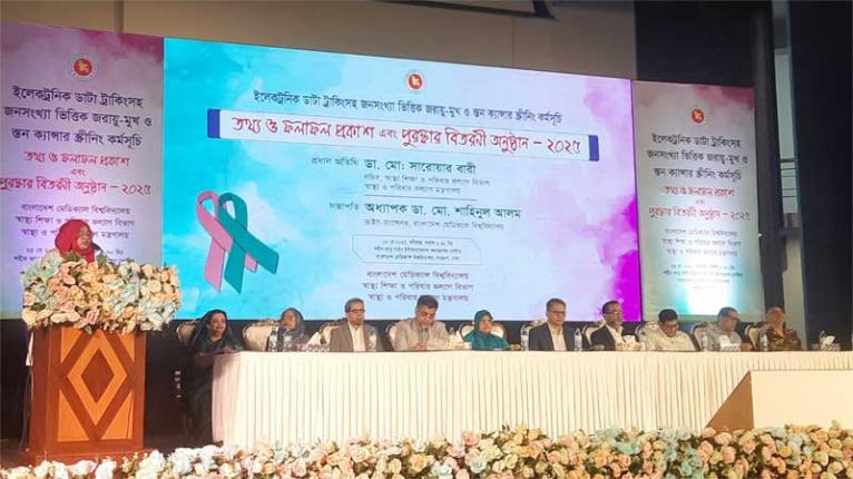 দেশের ৩০ লাখ নারী আসবে এইচপিভি স্ক্রিনিংয়ের আওতায়