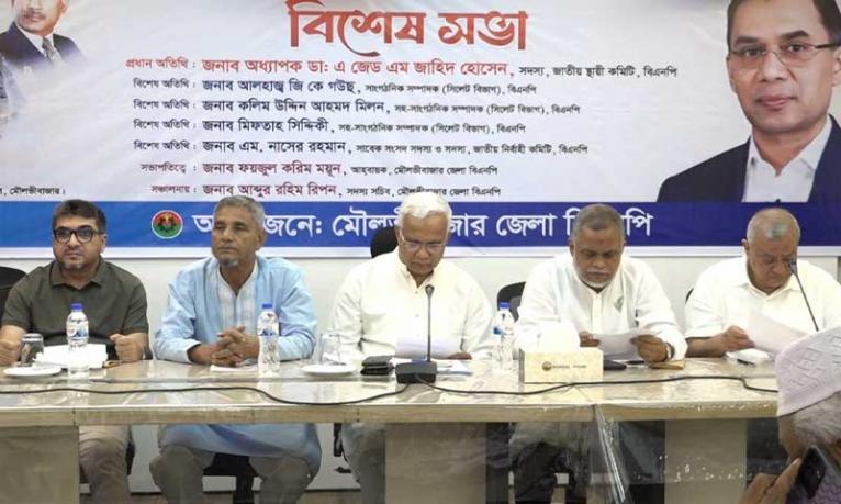 জনগণের ভোটাধিকার প্রয়োগে দ্রুত নির্বাচনী রোডম্যাপ ঘোষণা দিন : ডা. জাহিদ