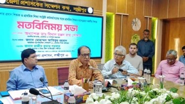 প্রাথমিকে পরীক্ষা পদ্ধতি চালু হয়েছে, বৃত্তিও চালু হবে : প্রাথমিক ও গণশিক্ষা উপদেষ্টা