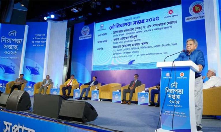 নৌ নিরাপত্তা নিশ্চিতকরণে বর্তমান সরকার বদ্ধপরিকর : নৌপরিবহন উপদেষ্টা