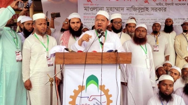 সংস্কার ছাড়া নির্বাচন হতে দেওয়া যায় না : চরমোনাই পীর