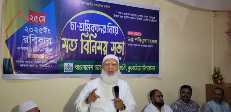 ‘দেশের স্বার্থের বিরুদ্ধে কোনো কিছুতে আমরা হ্যা বলবো না’