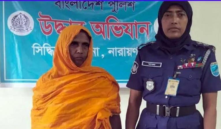 সিদ্ধিরগঞ্জে বৃদ্ধ নারী আটক, ১ কেজি গাঁজা উদ্ধার