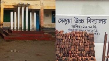 জামালপুরে শিক্ষককে অপহরণ করে ৫ লাখ টাকা চাঁদা দাবির অভিযোগ
