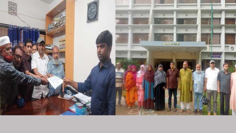 সরিষাবাড়ী কলেজের নামের সাথে মিল রেখে বঙ্গবন্ধু কলেজের নামকরণ করায় প্রতিবাদ