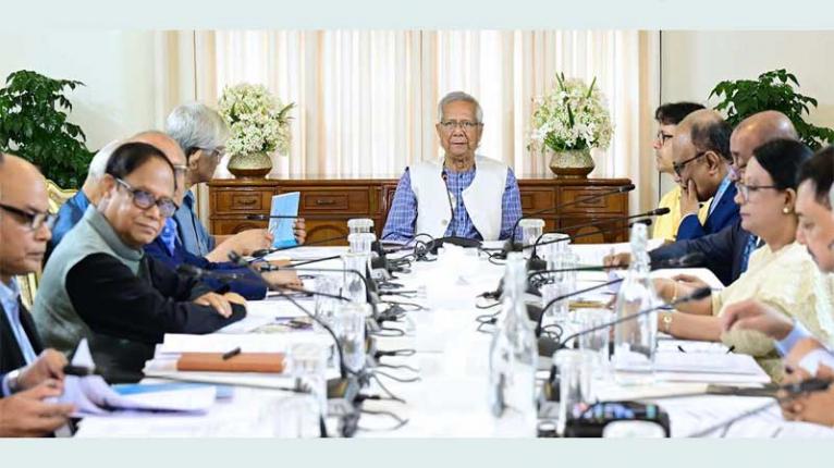 লুটপাটের অর্থ ব্যবস্থাপনার জন্য একটি বিশেষ তহবিল গঠনের নির্দেশ প্রধান উপদেষ্টার