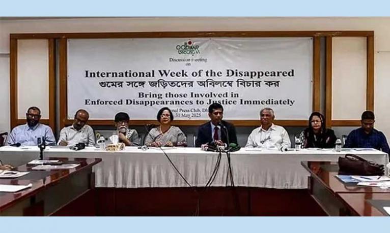 শেখ হাসিনার বিরুদ্ধে আনুষ্ঠানিক অভিযোগ দাখিল কাল : চিফ প্রসিকিউটর