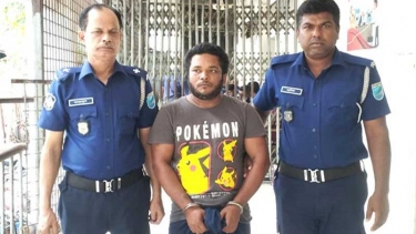 মাদক মামলায় বন্দরের যুবককে ১০ বছরের কারাদণ্ড