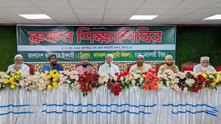 দ্বীন প্রতিষ্ঠায় ময়দানে ইস্পাত কঠিন ঐক্য গড়ে তুলতে হবে : শফিকুর রহমান