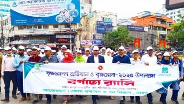 বৃক্ষরোপণ অভিযান ও বৃক্ষমেলার উদ্বোধন করলেন ডিসি জাহিদুল