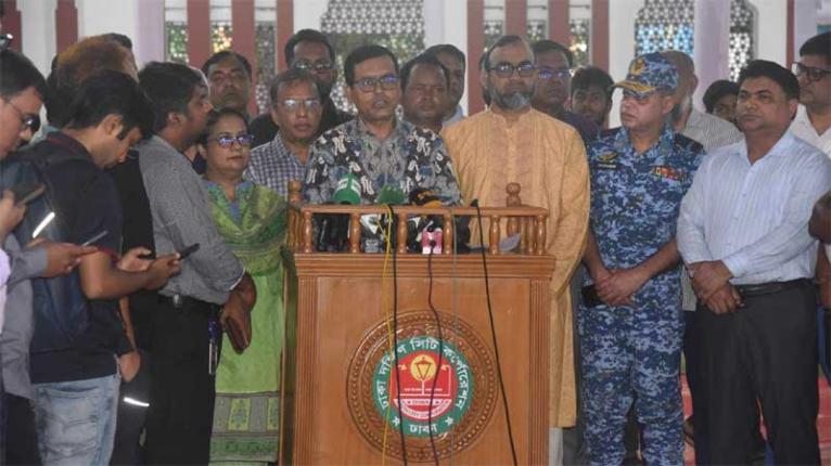 ঈদুল আজহার প্রধান জামাত সকাল সাড়ে ৭টায়: ডিএসসিসি