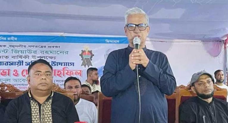 বিএনপিকে মাইনাস করার ষড়যন্ত্র শুরু হয়েছে : জয়নুল আবদিন