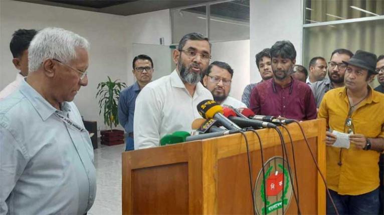 জামায়াতকে দাঁড়িপাল্লা প্রতীক ফিরিয়ে দিতে একমত ইসি