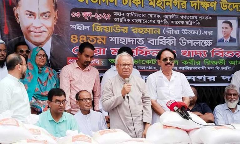 আমরা চাই বাংলাদেশ ভালো চলুক : রিজভী